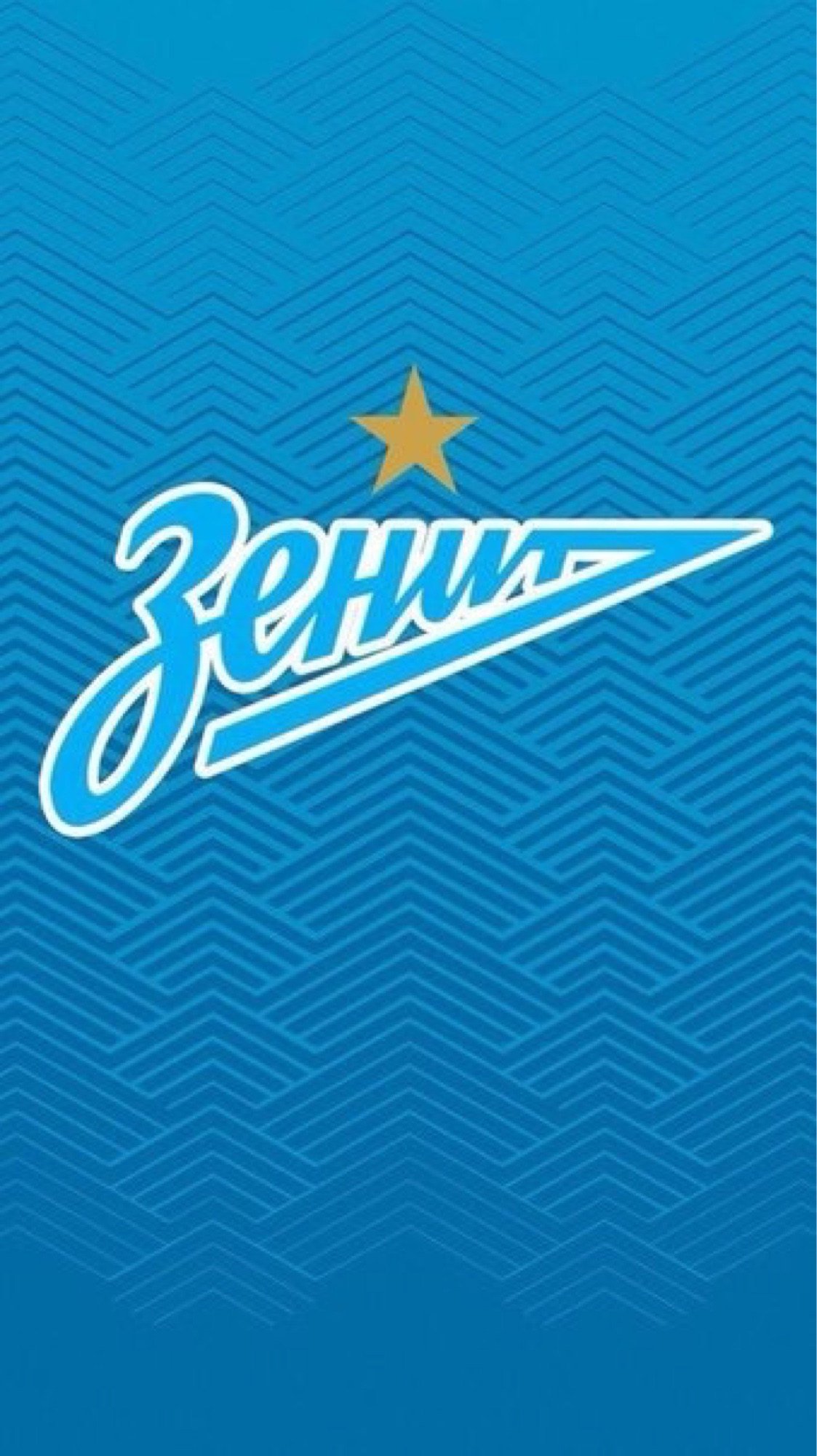 Зенит фон