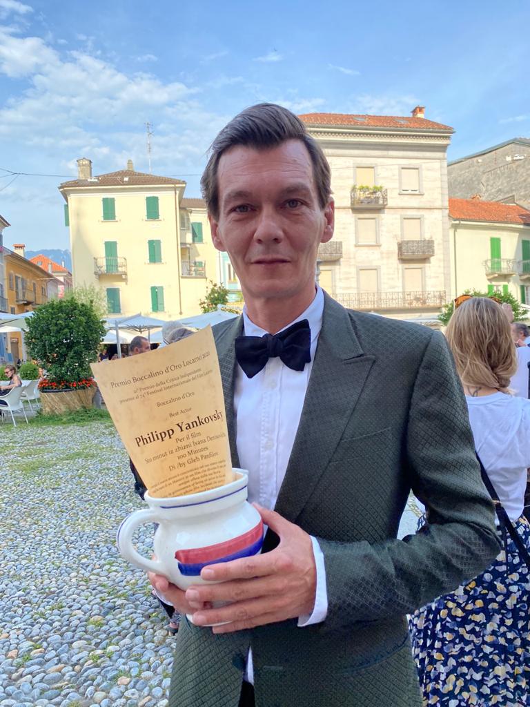 768x1024  Ананапик - Актриса - Обюджни - РОССИЯСКАЯ