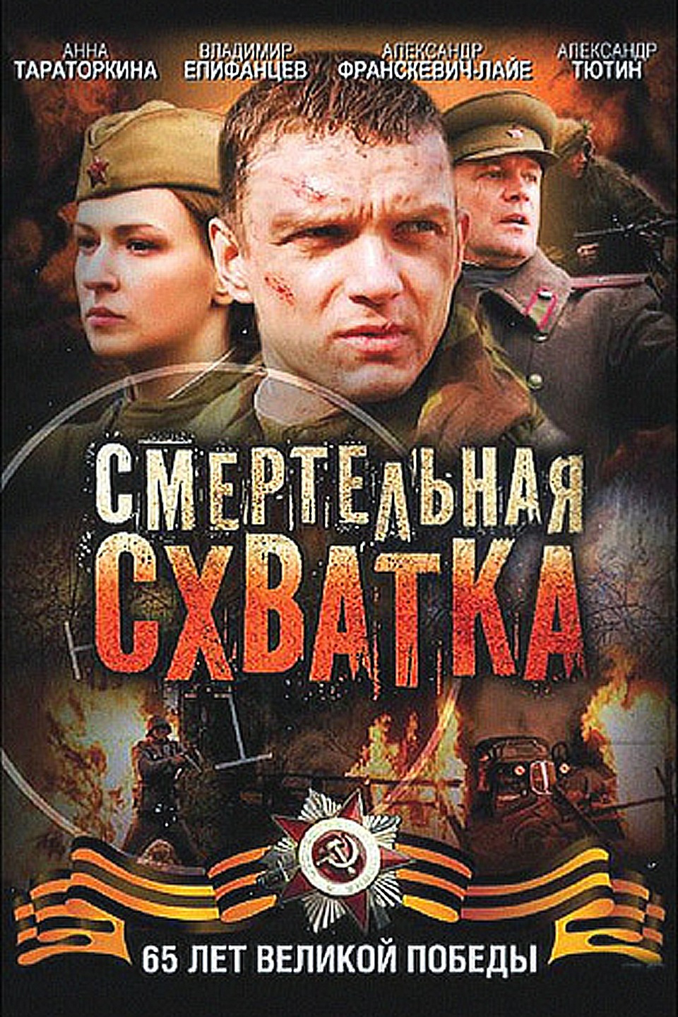 960x1440  ЗoloThepriykky kolara: glava 2 (2022) - K.G.F: Глава 2 - ಕೆ.ಜಿ.ಎಫ್: ಅಧ್ಯಾಯ 2 - के.जी.एफ: अध्याय 2 - posterы -ylyrы -hylarы.