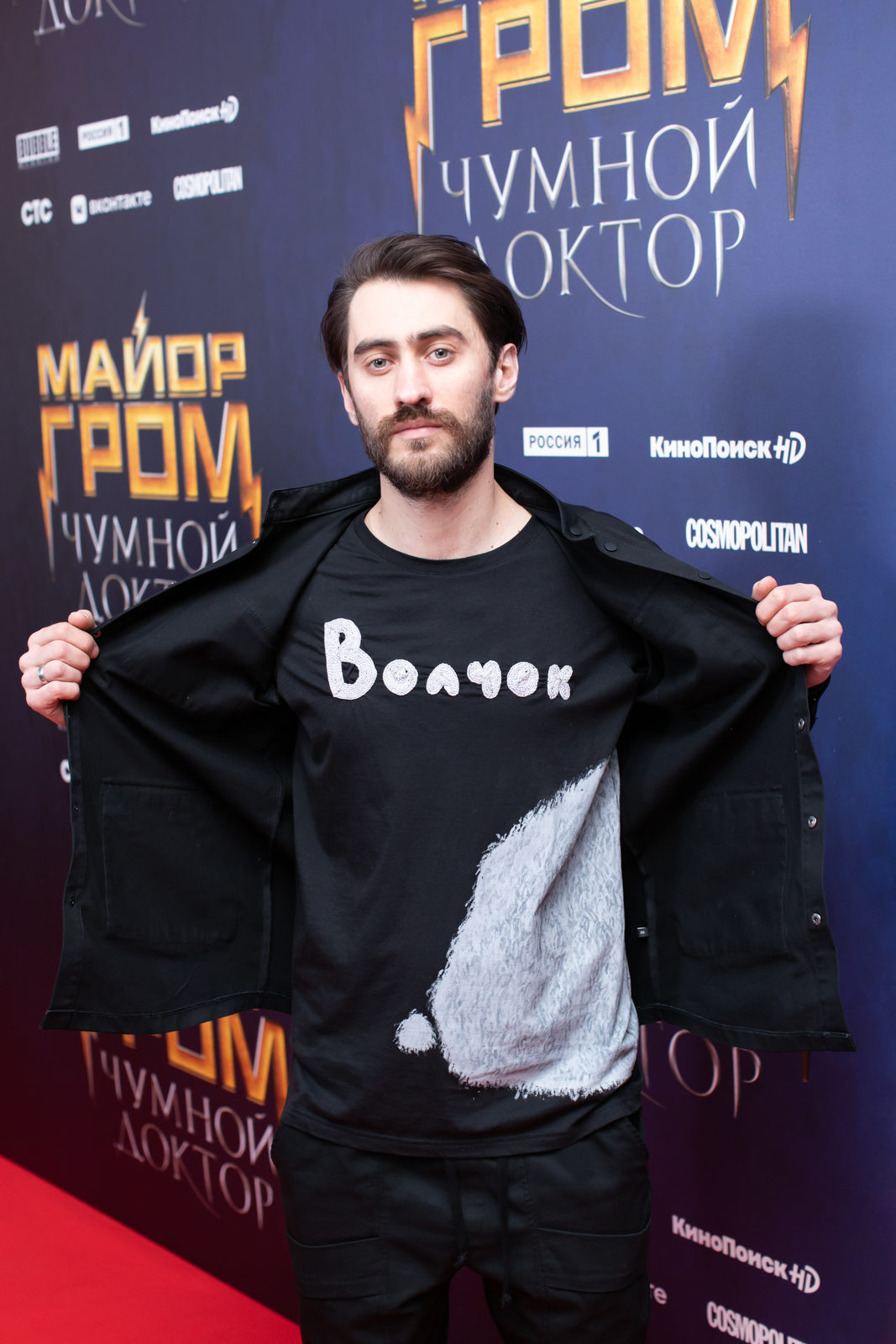 1067x1600  MumSkoй Клюб: Тихон иэньевиц