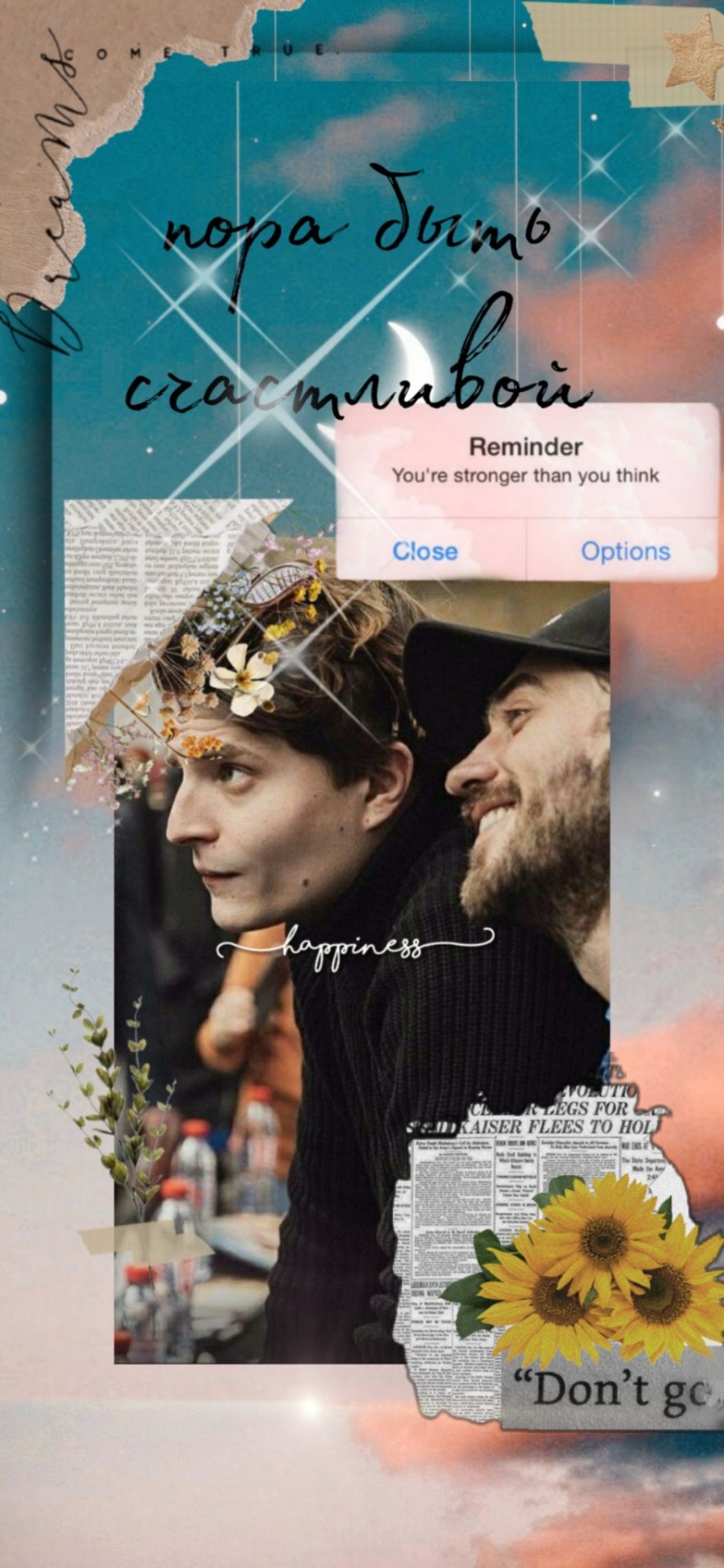 886x1920  oboIc vensdeй yз seriala 2022 ｜ tiktok search