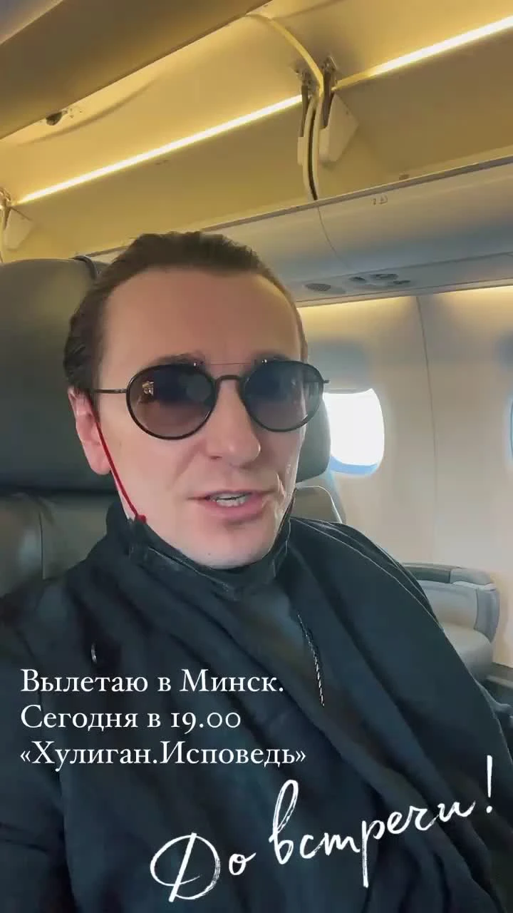 720x1280  МУЗИНА ВСЕ: СООВЕРИМОСТА В -мюхина -вузет У вас