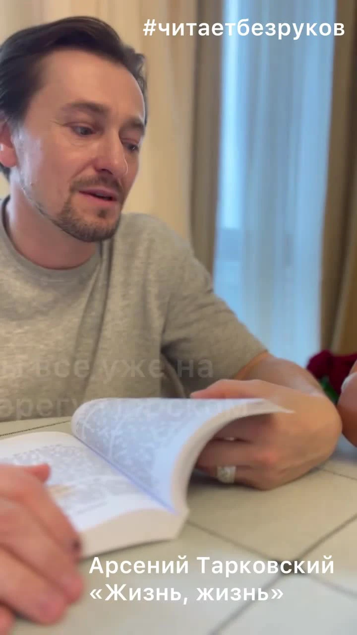 720x1280  МАГАЙЛ - КРАСАВИЯ »: СОЗДАЕТ