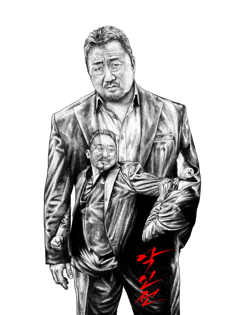 989x1280  Ма Донг-Сок