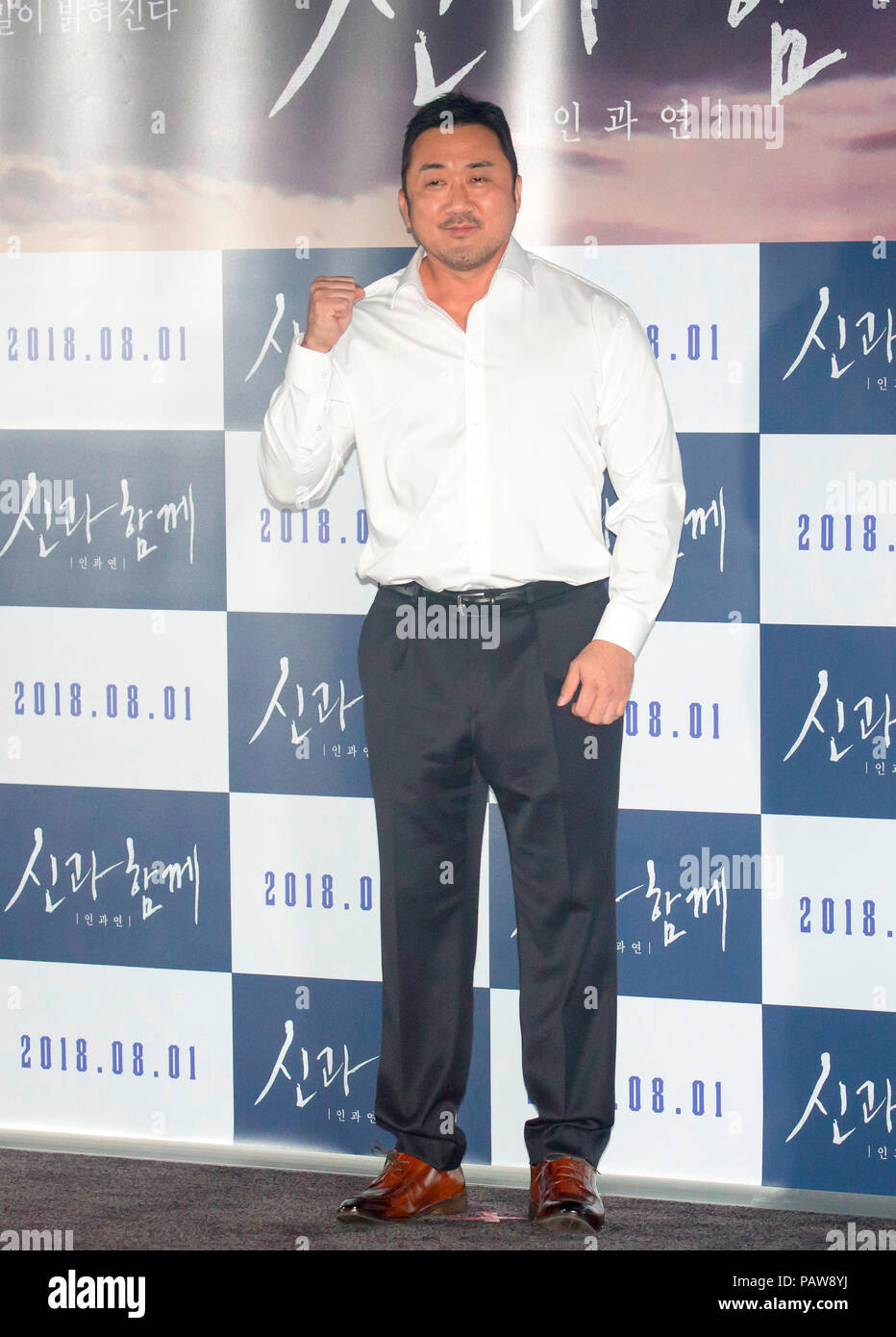 932x1390  Ма Донг-Сок, 24 июля 2018 года: южнокорейский актер Ма Донг-Сок посещает пресс-конференцию для своего нового фильма «вместе с богами: последние 49 дней» в Сеуле, Южная Корея. А