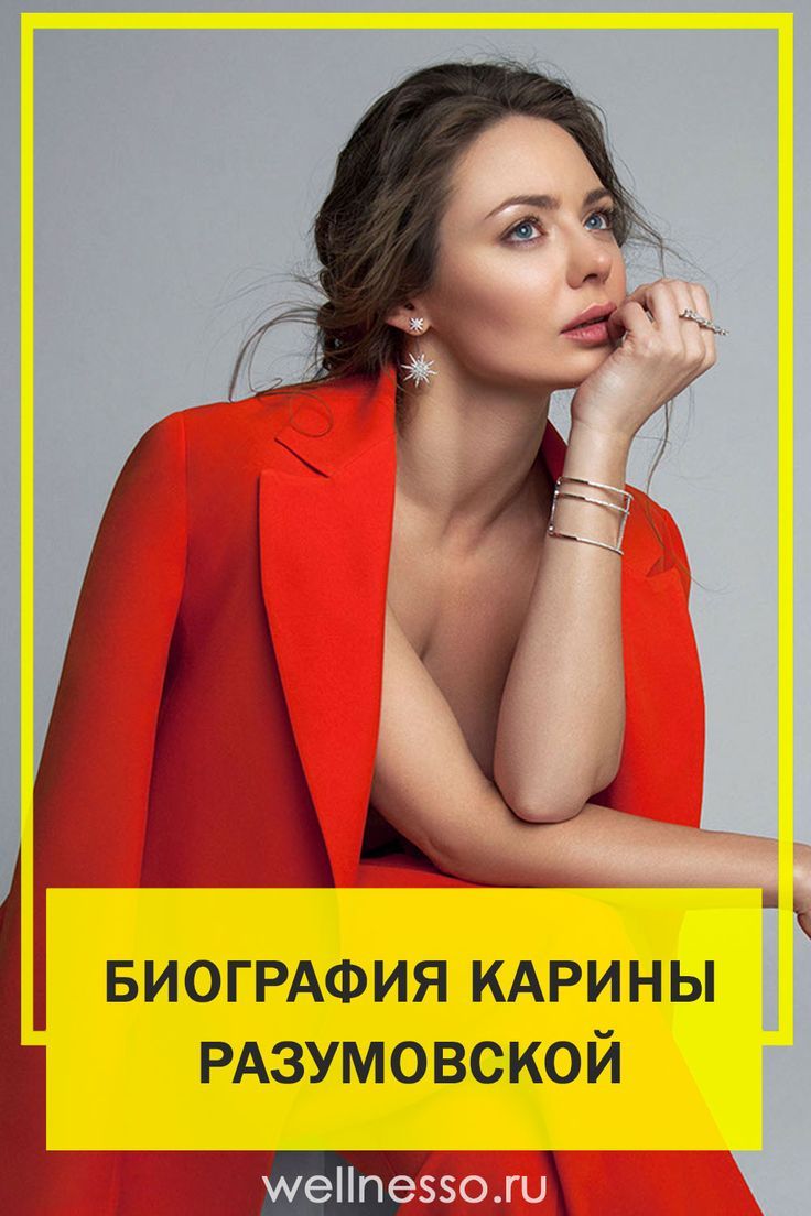 736x1104  Светлана Иванова, Владимир Яглыч, Карина Разумовская и Марат Башаров в  исторической драме «МУР-МУР» | WORLD PODIUM