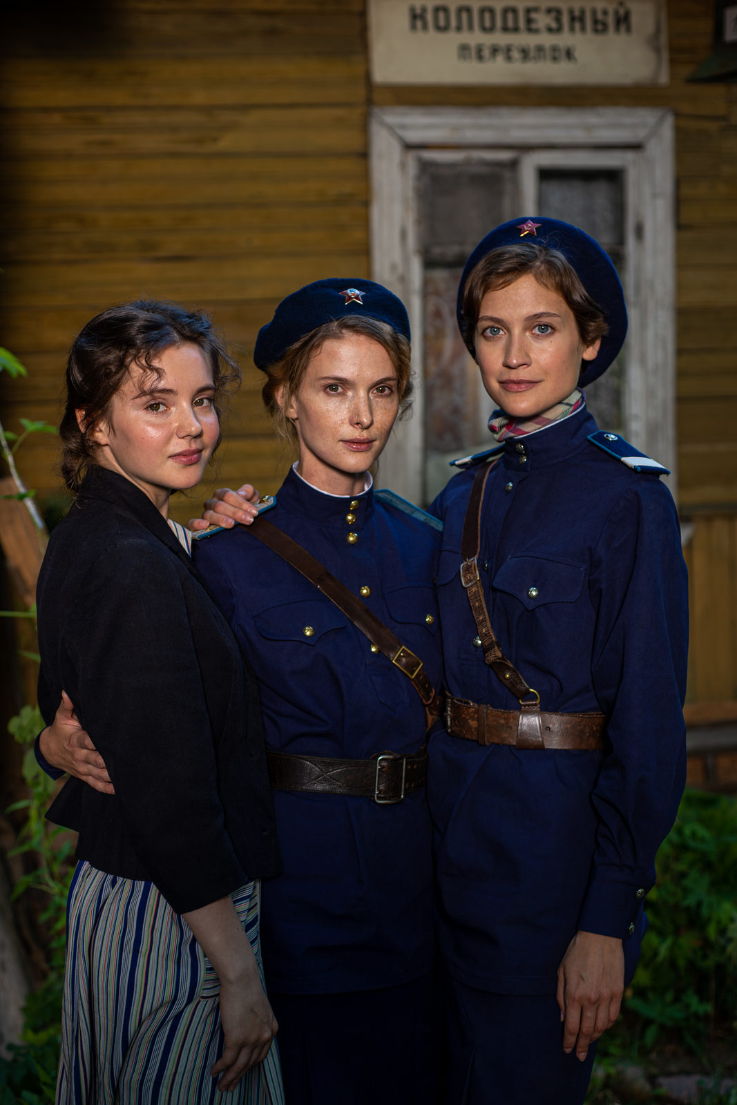 1067x1600  Карина Разумовская рассказала, какие книги читала в последние месяцы