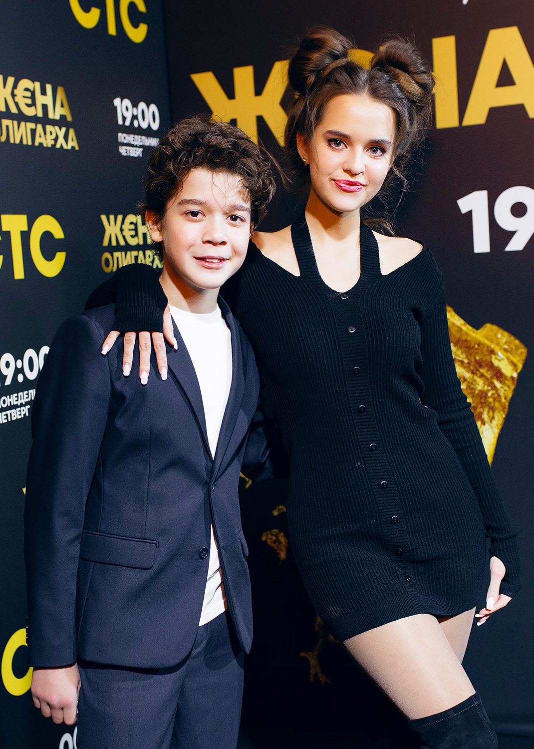 1070x1500  Юлия Франц