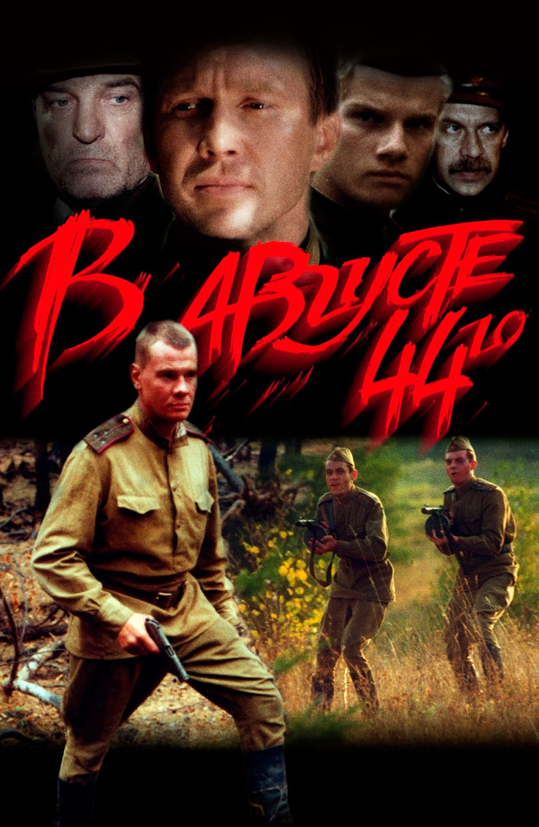 782x1200  Новости