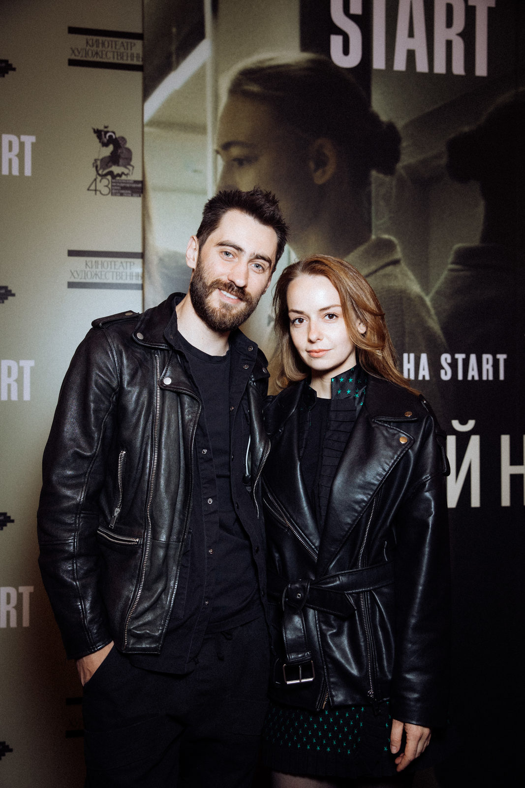 1067x1600  Папина копия»: Маруся Фомина и Алексей Киселев показали подросшую дочь на  обложке журнала | WMJ.ru