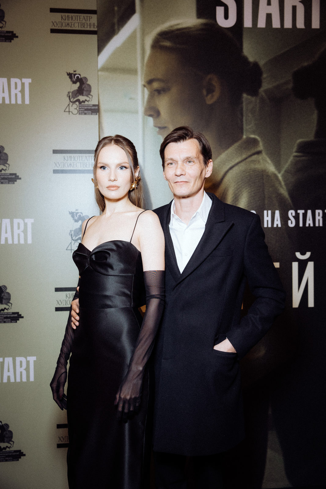 1067x1600  Александр Васильев: «Маруся Фомина одевается, как дама в возрасте» -  7Дней.ру