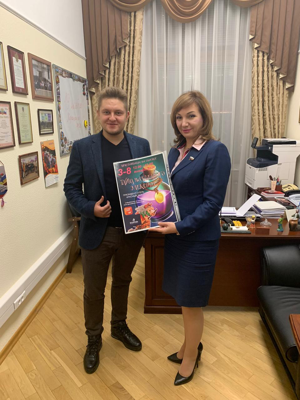 960x1280  Наталья Земцова об отношениях с Месхи: «Мы не будем сейчас об этом  говорить, оставим на будущее» | STARHIT