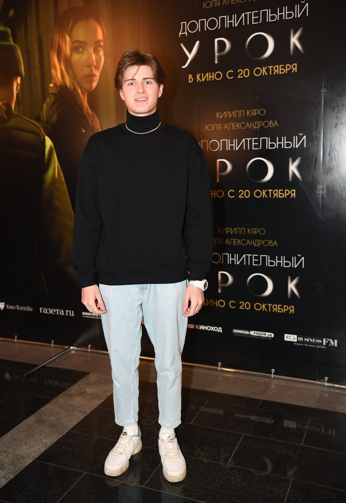 1101x1600  Предпологаемая любовница Гелы Месхи отреагировала на слухи об их романе