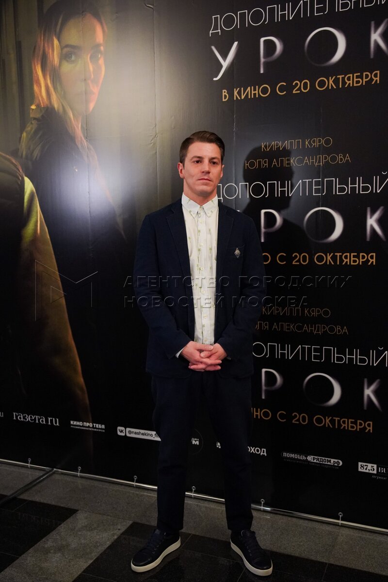 800x1200  Месхи Гела (36 лучших фото)