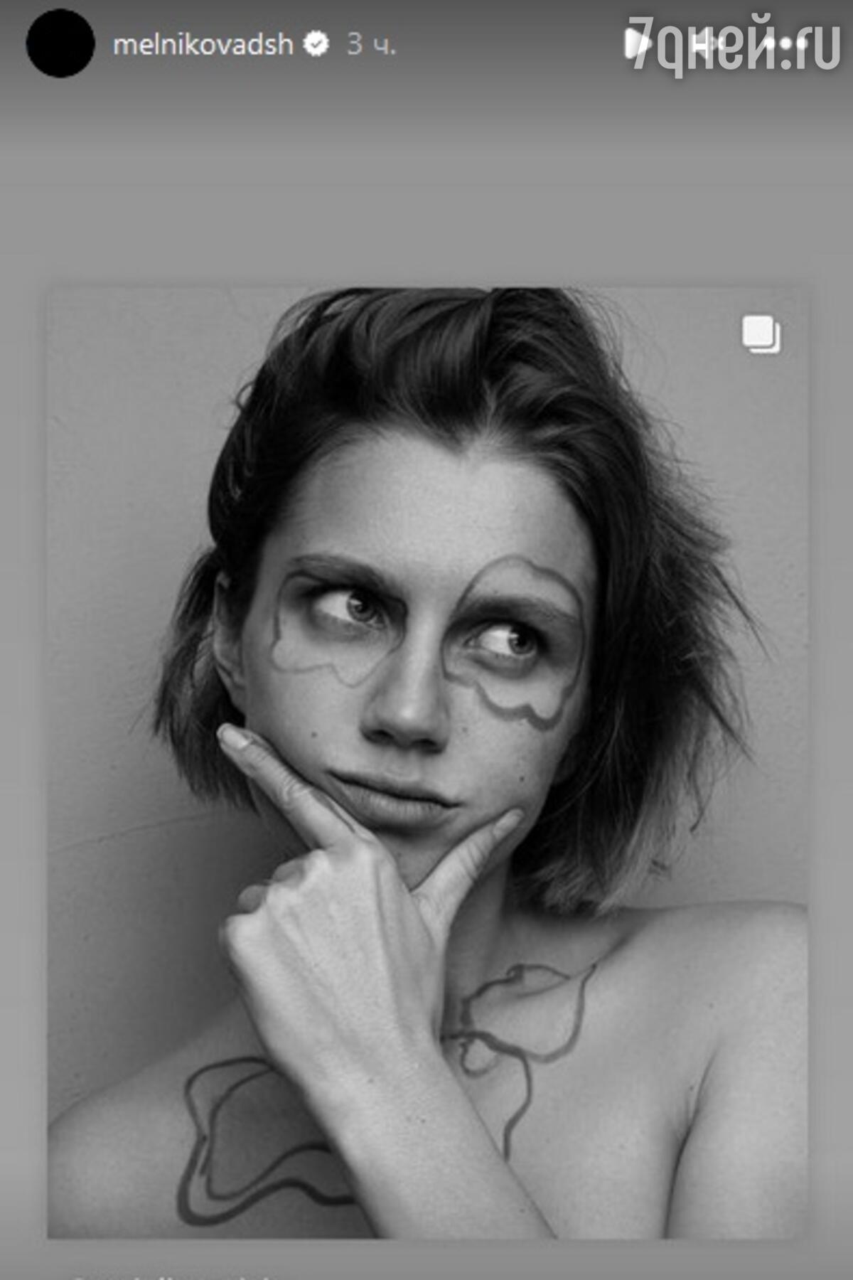 1200x1800  Дарья Мельникова - Daria Melnikova фото №1262590