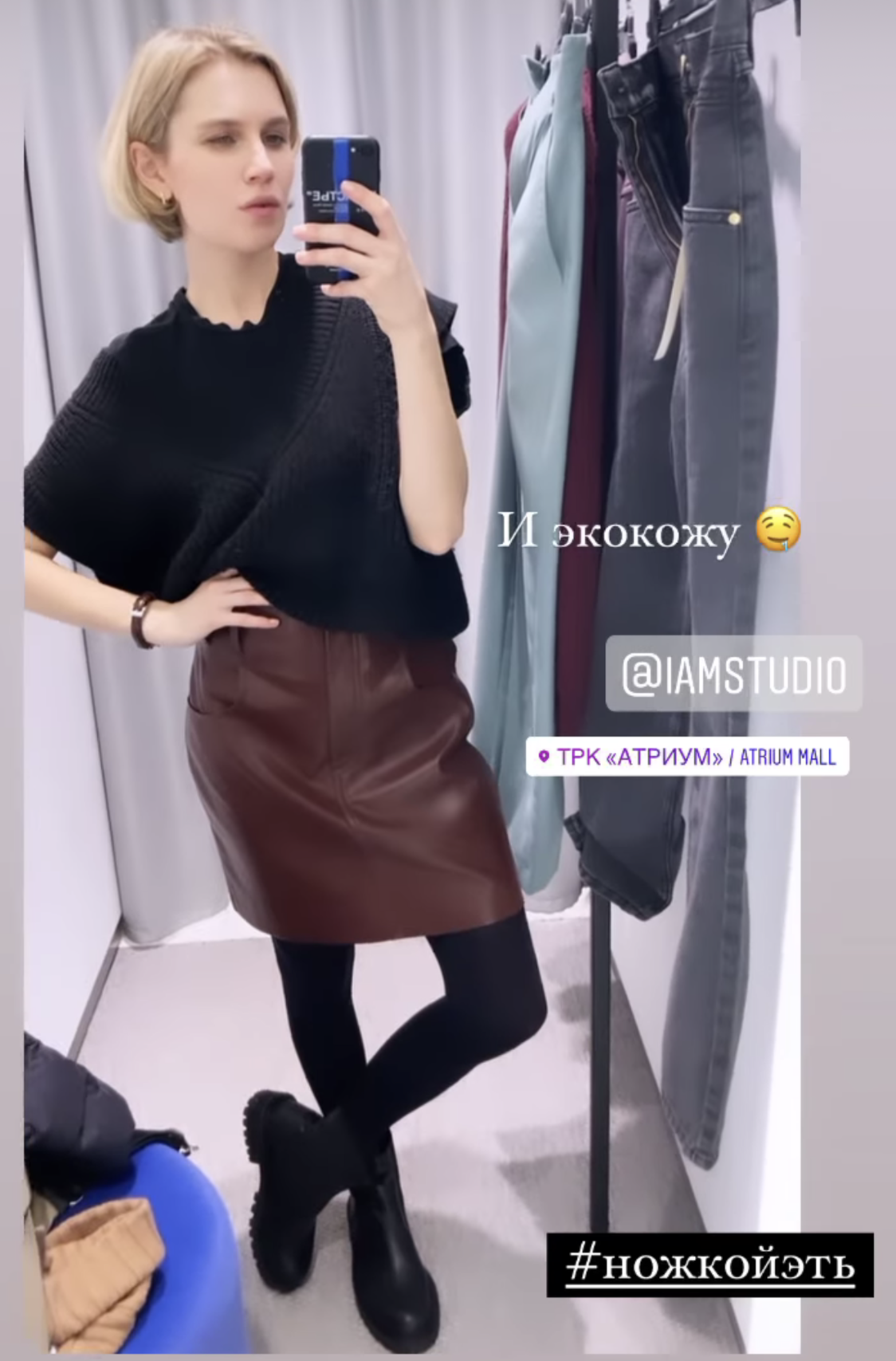 1124x1707  Дарья Мельникова (20 фото)