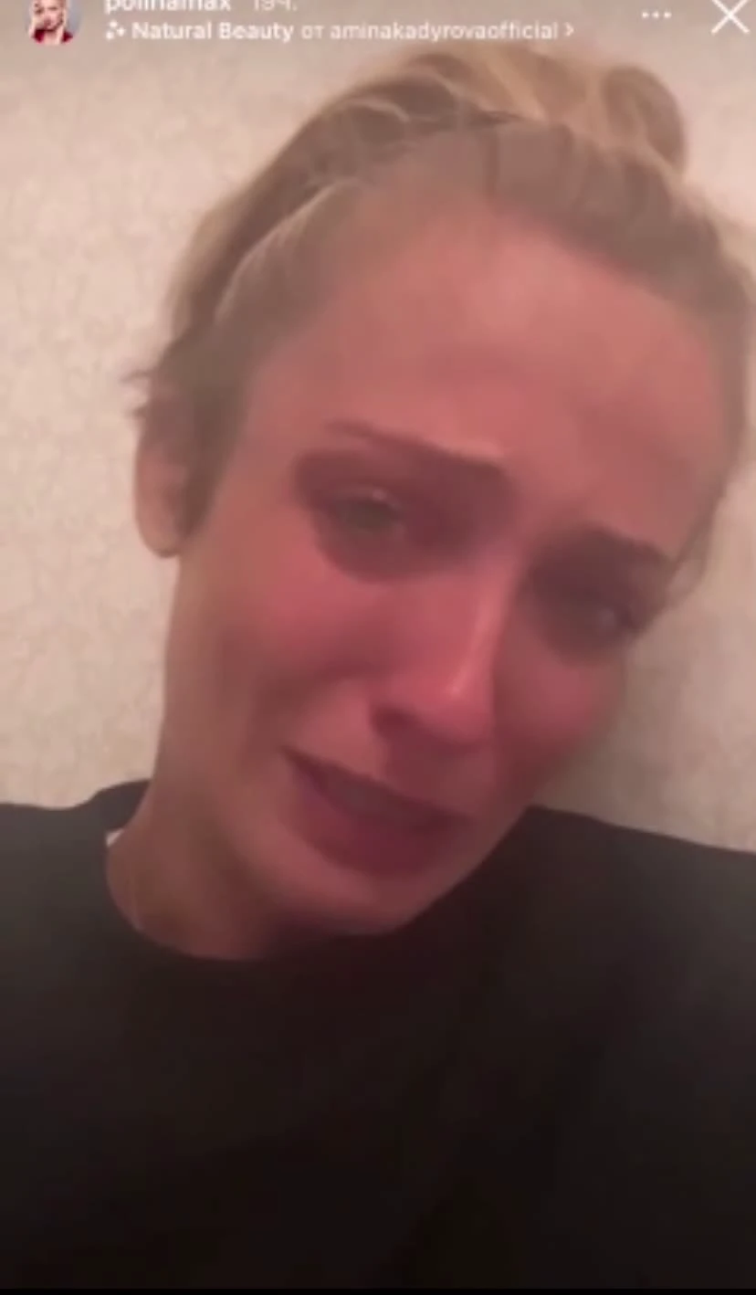 828x1418  Полина Максимова: о себе, своей карьере и личной жизни. Эксклюзивное  интервью с Полиной Максимовой на PEOPLETALK