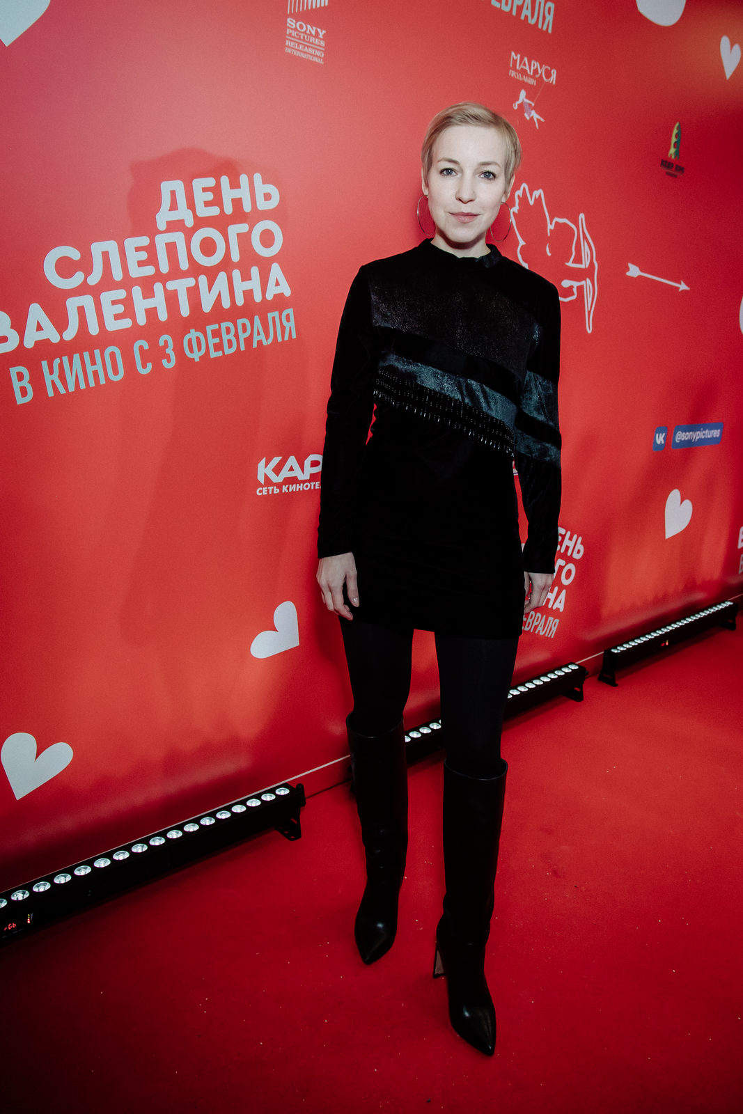 1067x1600  Максимова в футуристичном наряде, Чадов со спутницей в «фэмили лук»:  открытие кинофестиваля «Зимний» | СТАРХИТ | STARHIT | Дзен