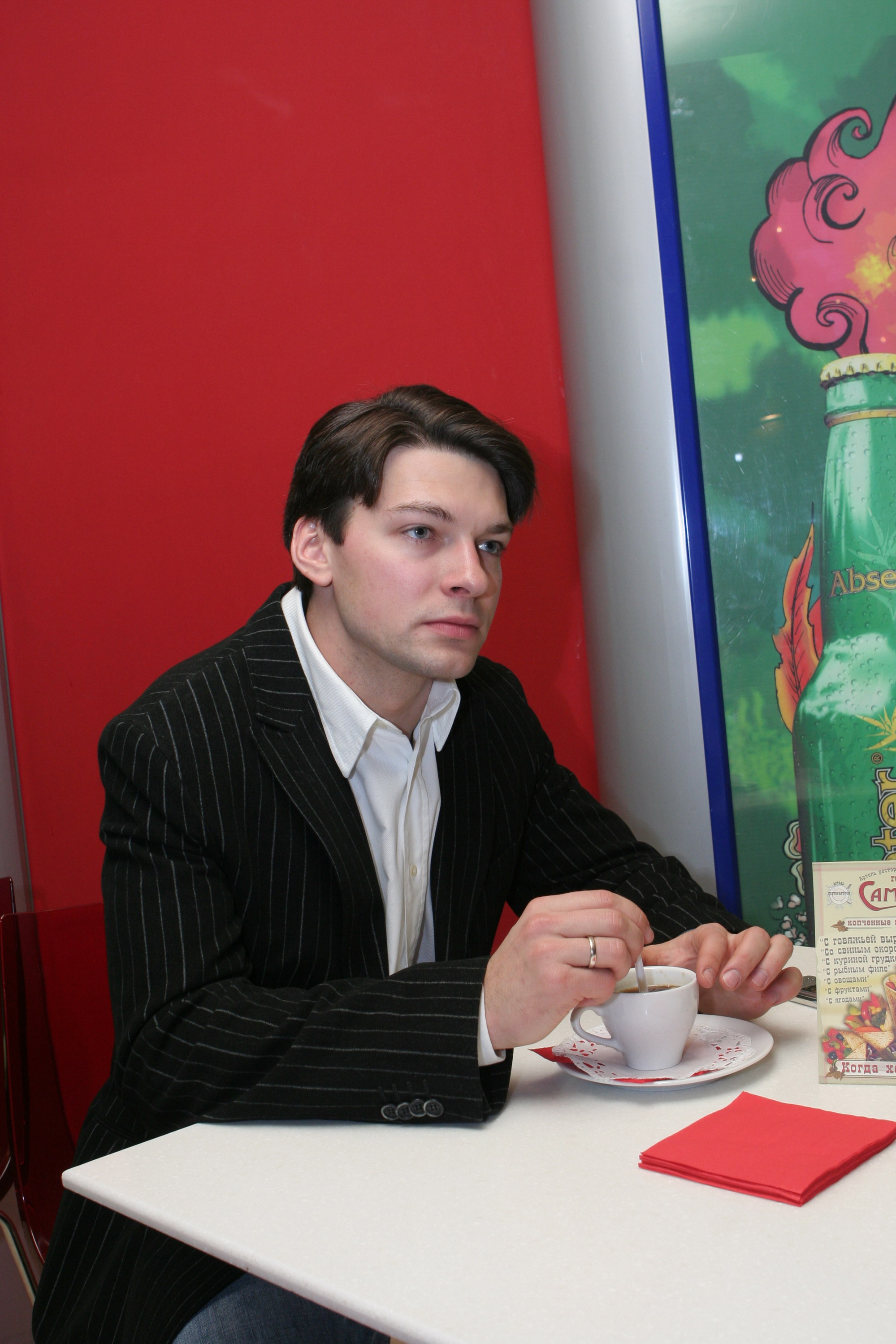 1999x2999  Актер Даниил Страхов /// Strahov-art.ru, сообщество | Facebook