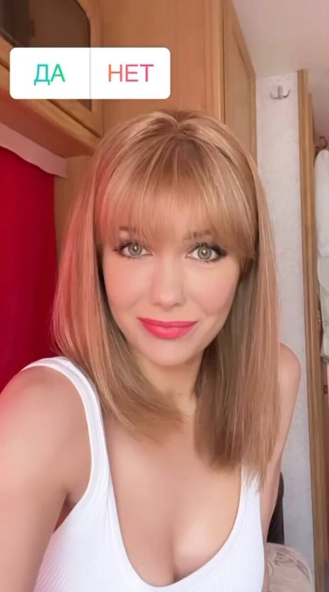 666x1197  Екатерина Климова демонстрирует идеальную фигуру и татуировку на бедре |  Идеальная фигура, Актрисы, Бедро