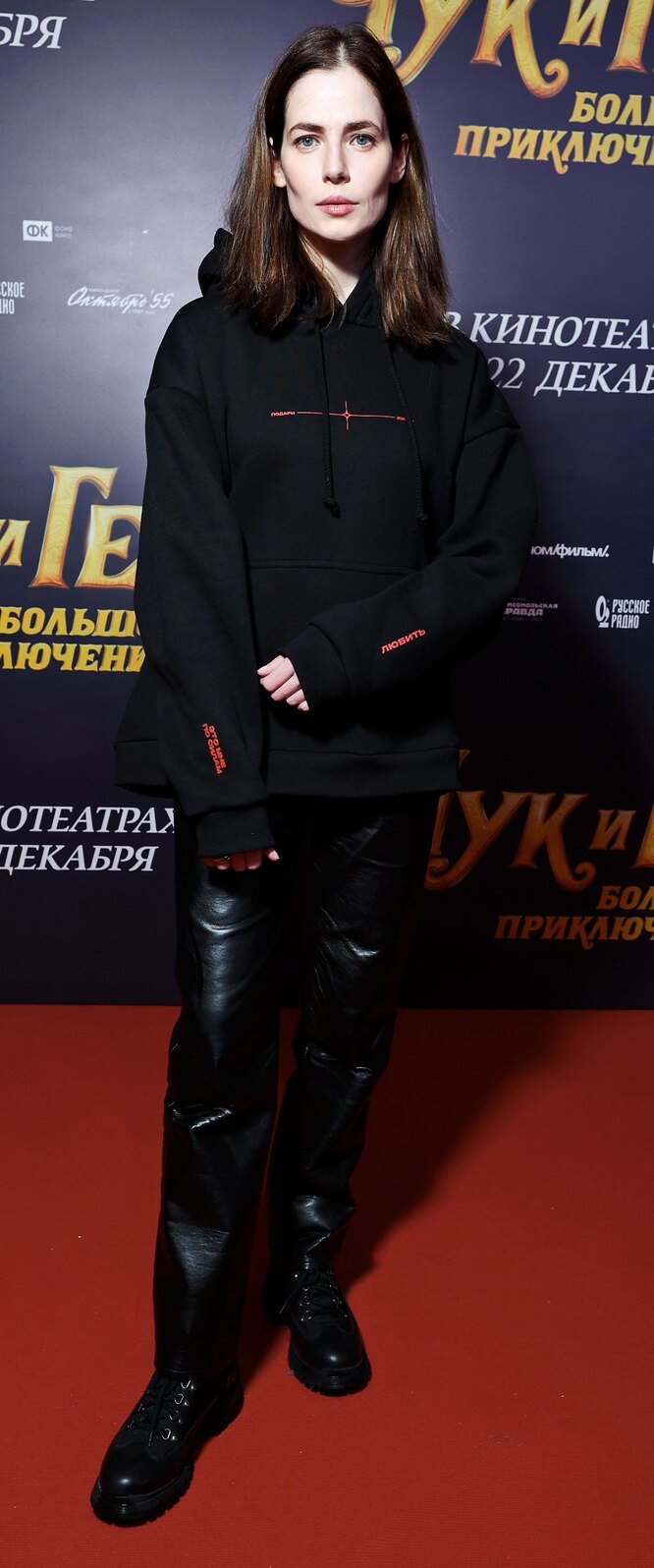 666x1596  Юлия Снигирь - Julia Snigir фото №1270553 - Юлия Снигирь на премьере  сериала К. Богомолова 'Хороший человек' // 20.08.2020