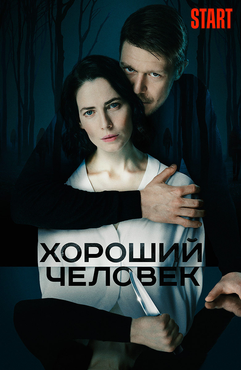 782x1200  Юлия Снигирь - Julia Snigir фото №1278719 - Юлия Снигирь - Премия 'ОК!  Больше чем звезды' // 14.10.2020