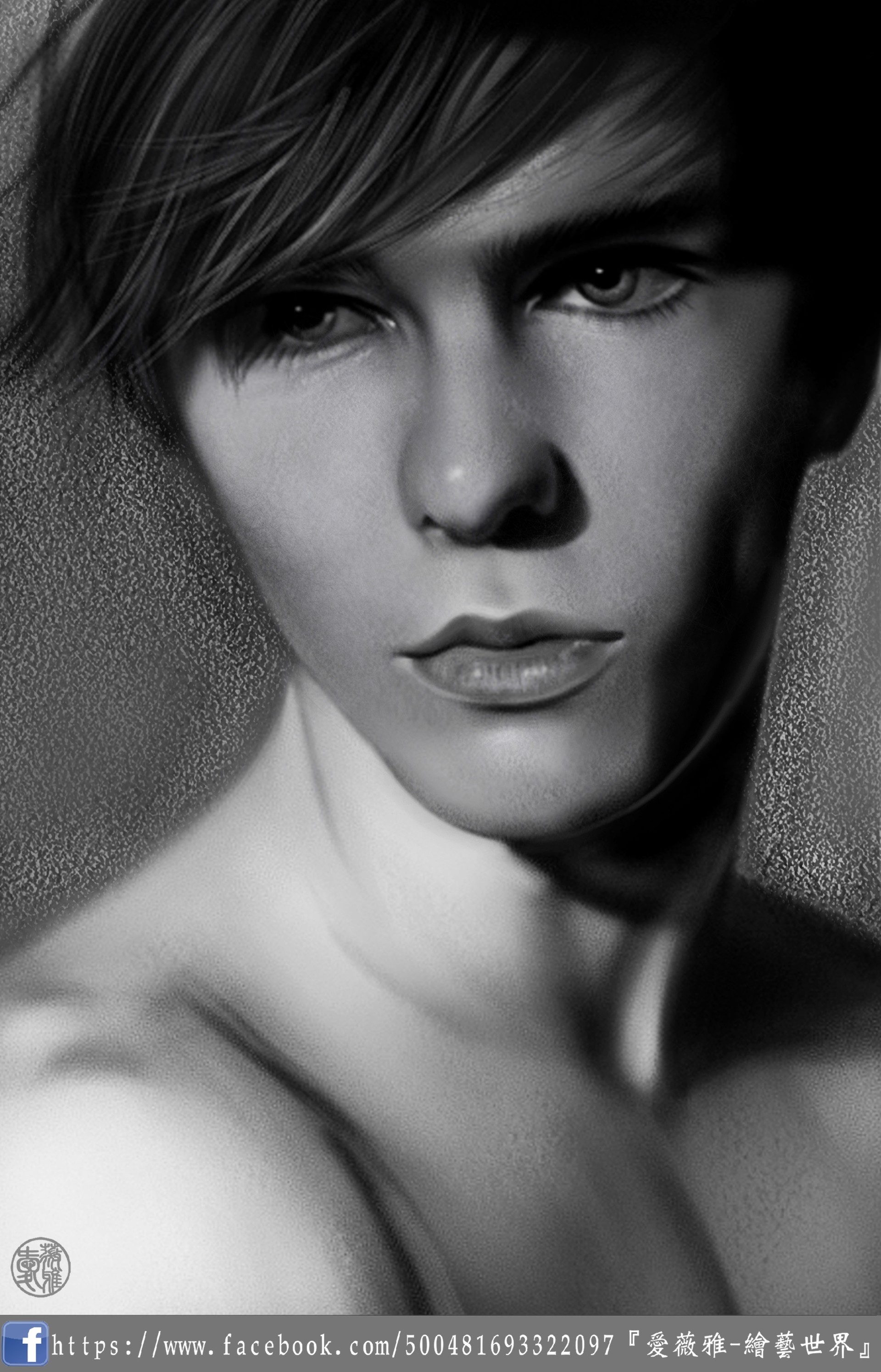 1920x2990  Сексуальные изображения Николаса Холта | Попсугар знаменитость