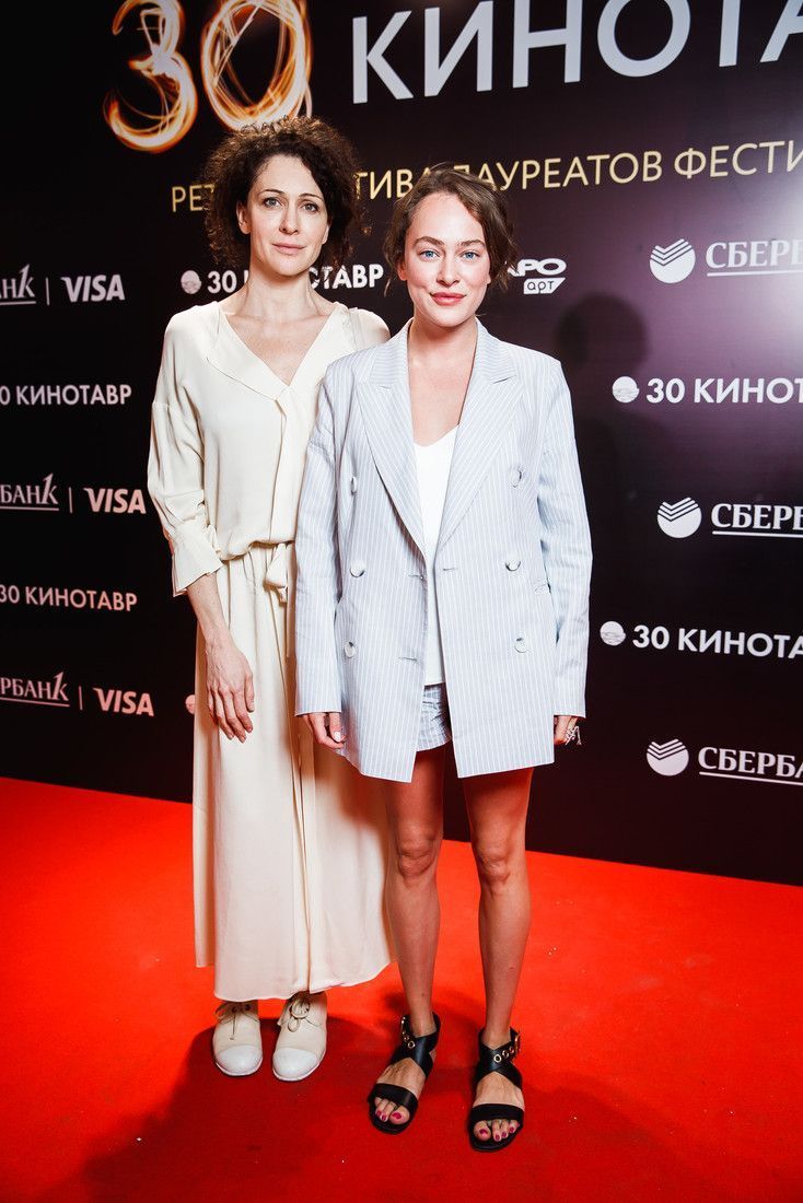 734x1100  Будто пчелы покусали: Аглая Тарасова перестаралась в манипуляциях с  внешностью - krauzer.ru