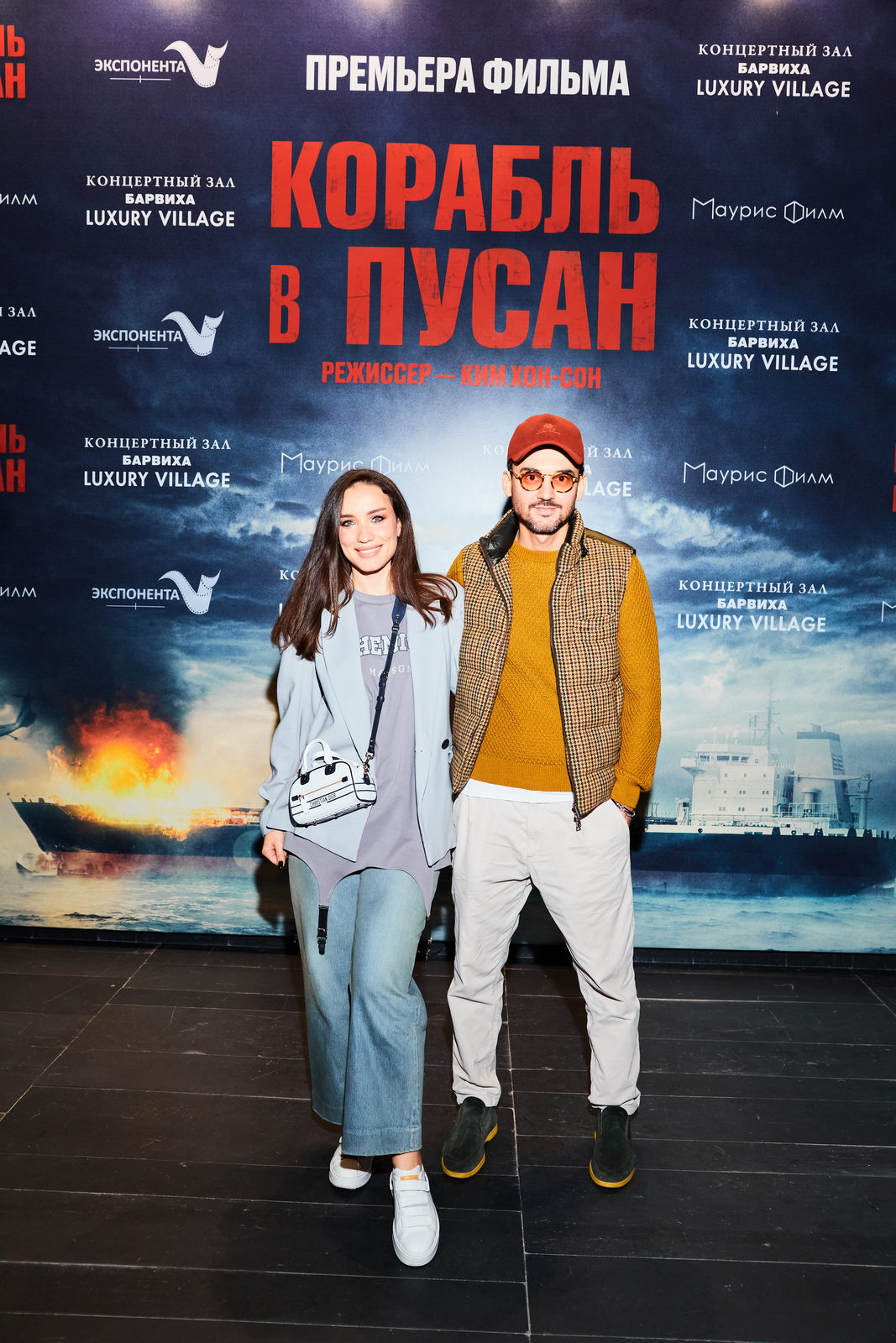 1067x1600  Блеск и нищета красных дорожек: Настасья Самбурская, Владимир Машков и  Константин Эрнст - лайфстайл - 28 ноября 2022 - фотографии - Кино-Театр.Ру