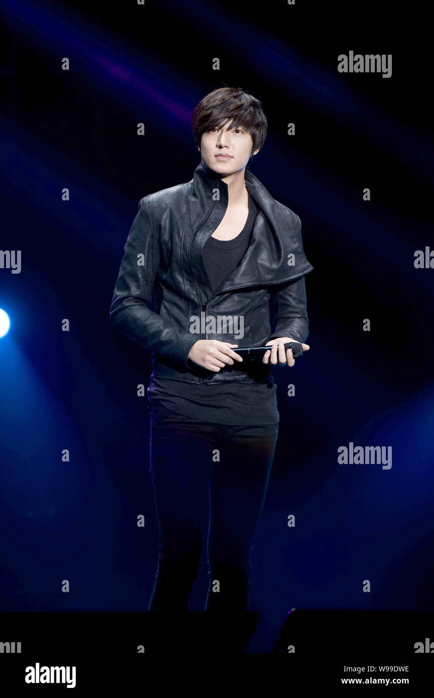 865x1390  Lee Min Ho -fotos und -bildmaterial в Hoher auflösung -Alamy