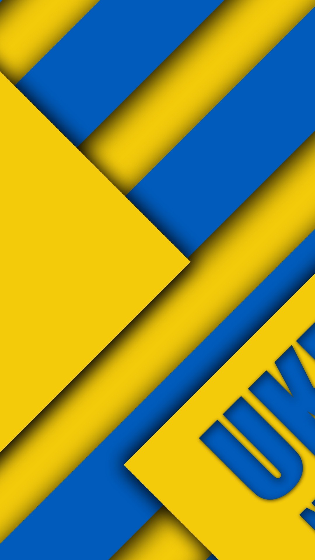 1080x1920  Free download Сборная Украины по футболу 4k Ultra HD Wallpaper Background [3840x2400] для рабочего стола Мобильный \ u0026 планшет | Исследуйте 32+ обоев Сборная Украины по футболу | Сборная Украины по футболу Wallpaper