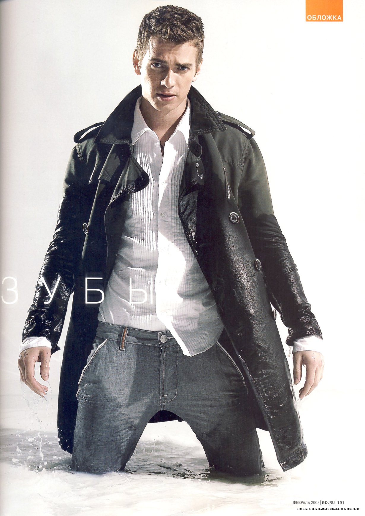 1230x1739  Hayden Christensen B \ U0026W обои | Хейден Кристенсен, кино Юмор, Звездные войны