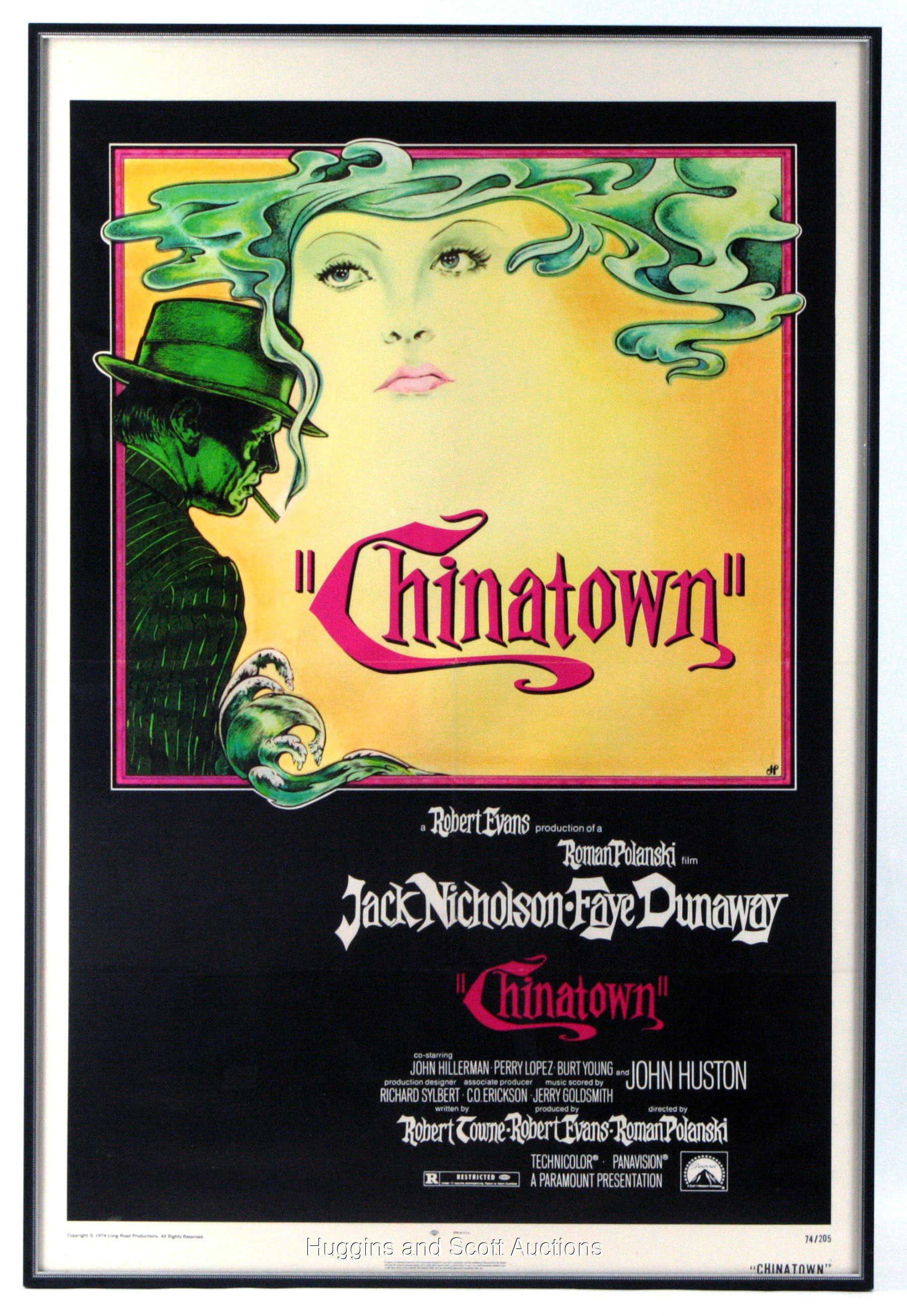 1800x2611  Девушка: жизнь в тени римского Полански (твердый переплет) - Walmart.com