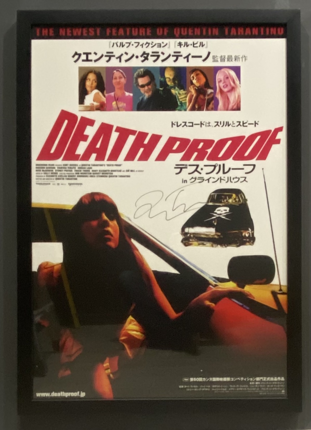 1084x1500  Роман Полански назвал президента Cesars Film Awards в Париже - французский эквивалент Оскара | Солнце