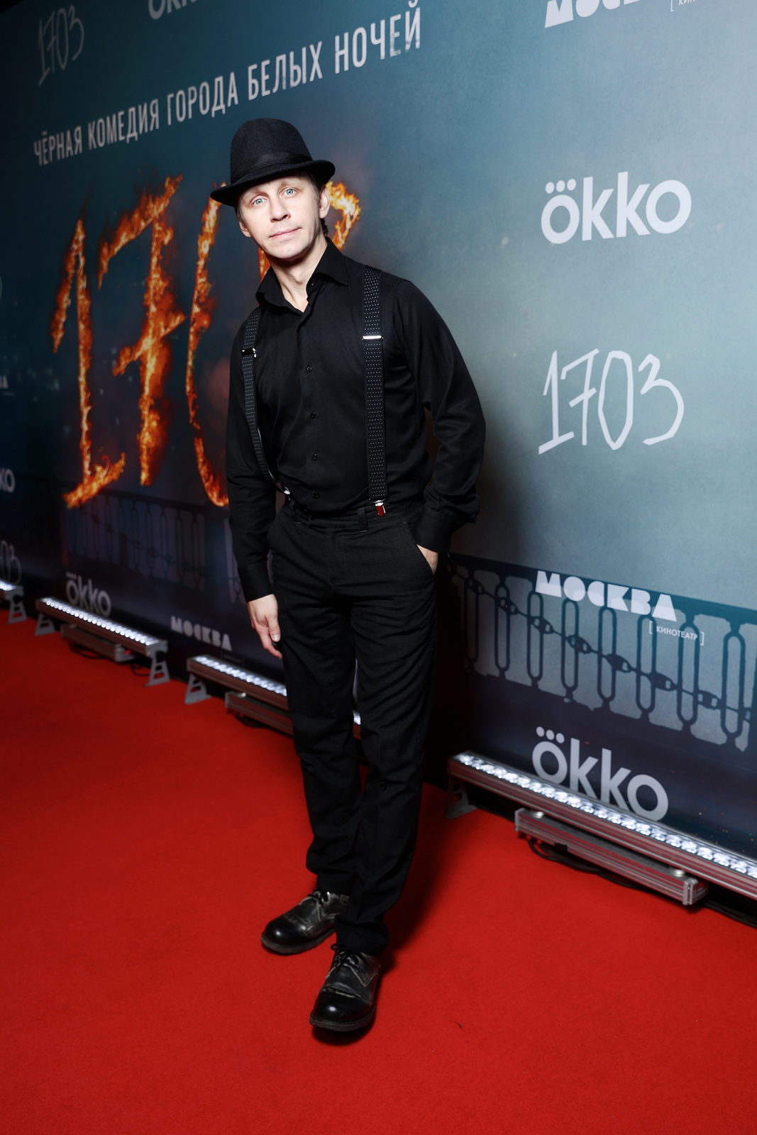 1067x1600  Тьма белых ночей: Гоша Куценко, Екатерина Вуличенко и Лянка Грыу -  лайфстайл - 27 сентября 2022 - фотографии - Кино-Театр.Ру