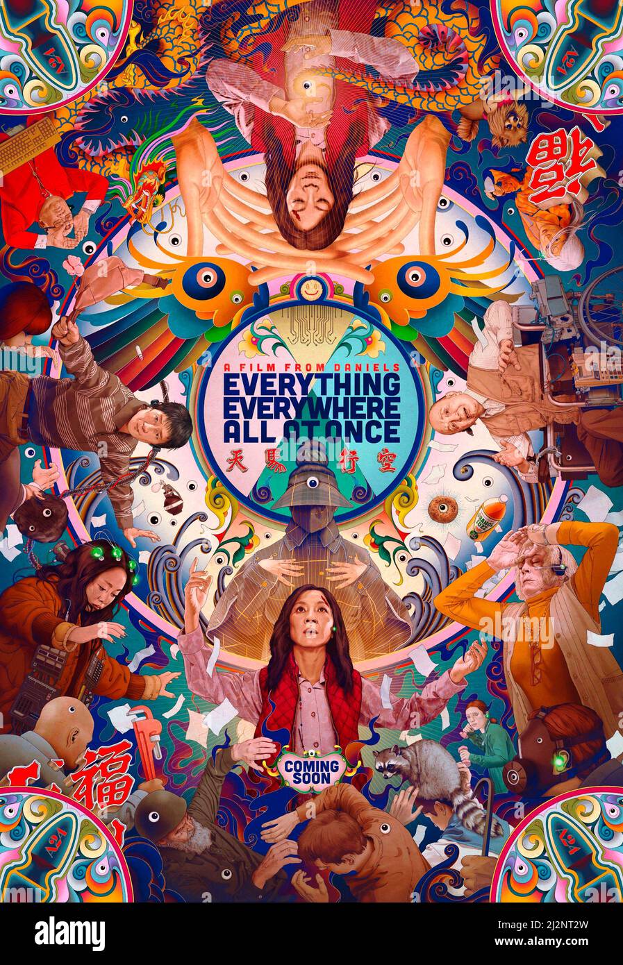 897x1390  Даниэль Кван - изображения профиля - база данных фильмов (TMDB)