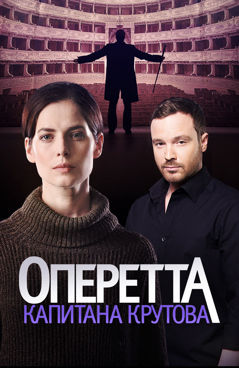 782x1200  Алексей Чадов (Aleksey Chadov): фильмография, фото, биография. Актёр,  Режиссёр, Сценарист, Актёр дубляжа.