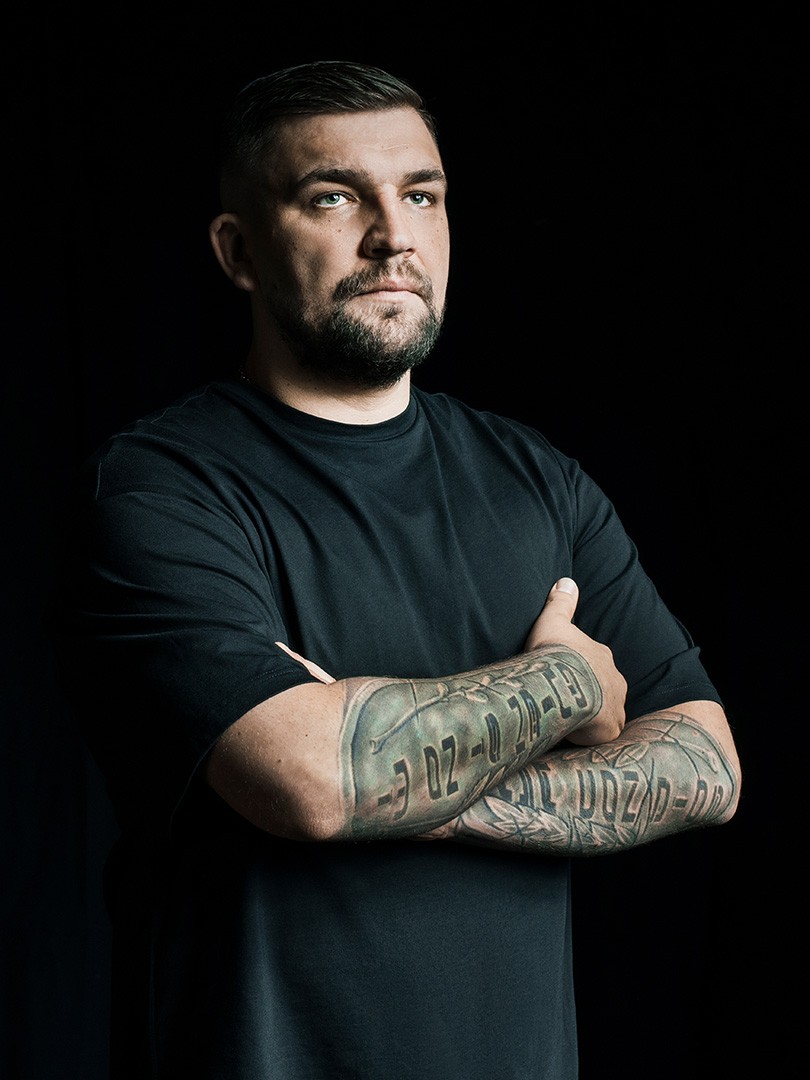 810x1080  Баста, Red Arena, 28 января в Сочи