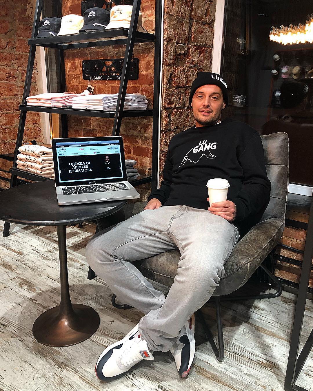 1080x1350  ГУФ / GUF @therealguf (35 фото) » Хорошее Настроение! фото видео картинки —  Rulez-t.info