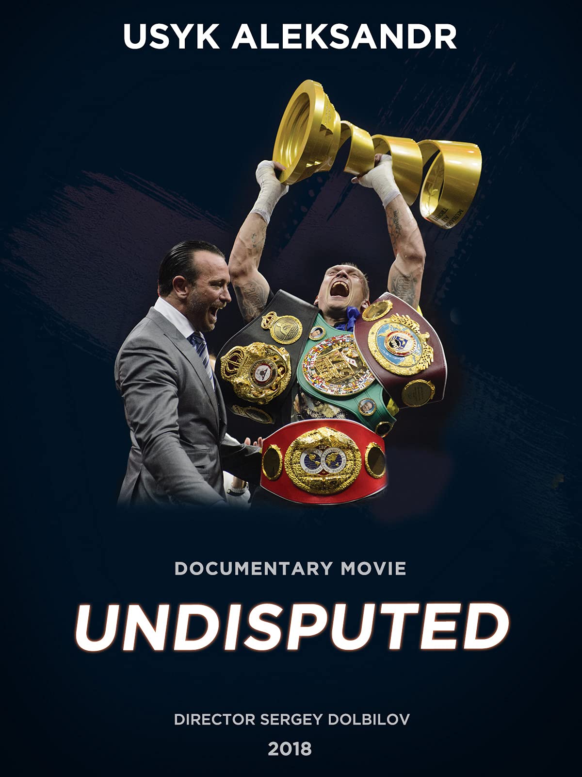 1200x1600  Васил Ломаченко, Боксер, WBO, Hi-Tech, Lomachenko, Ukaine, Boxing, HD обои | Пикпкс