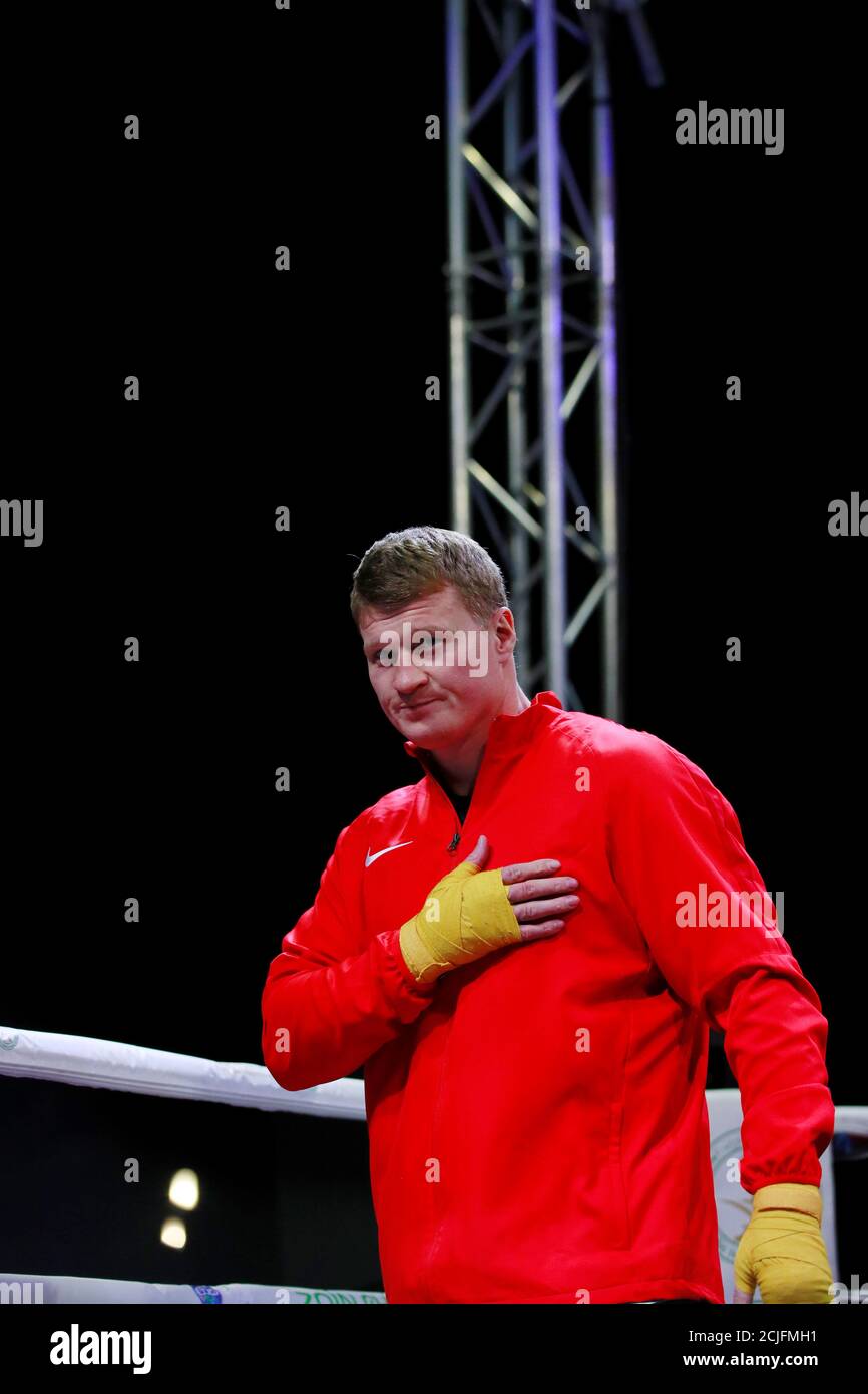 866x1390  Стр. 35 | Александр HD обои | Pxfuel