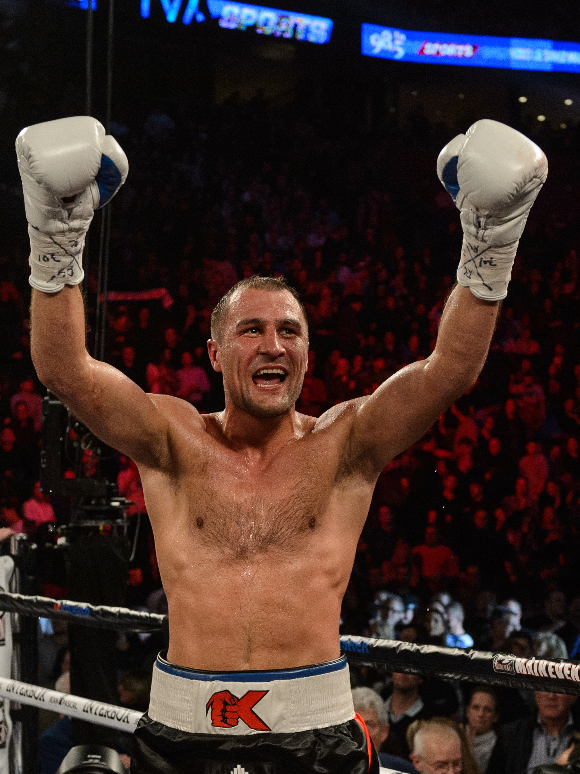 2250x3000  Sergey Kovalev Boxing Champion 8x10 Фото подписан - Craibas.al.gov.br