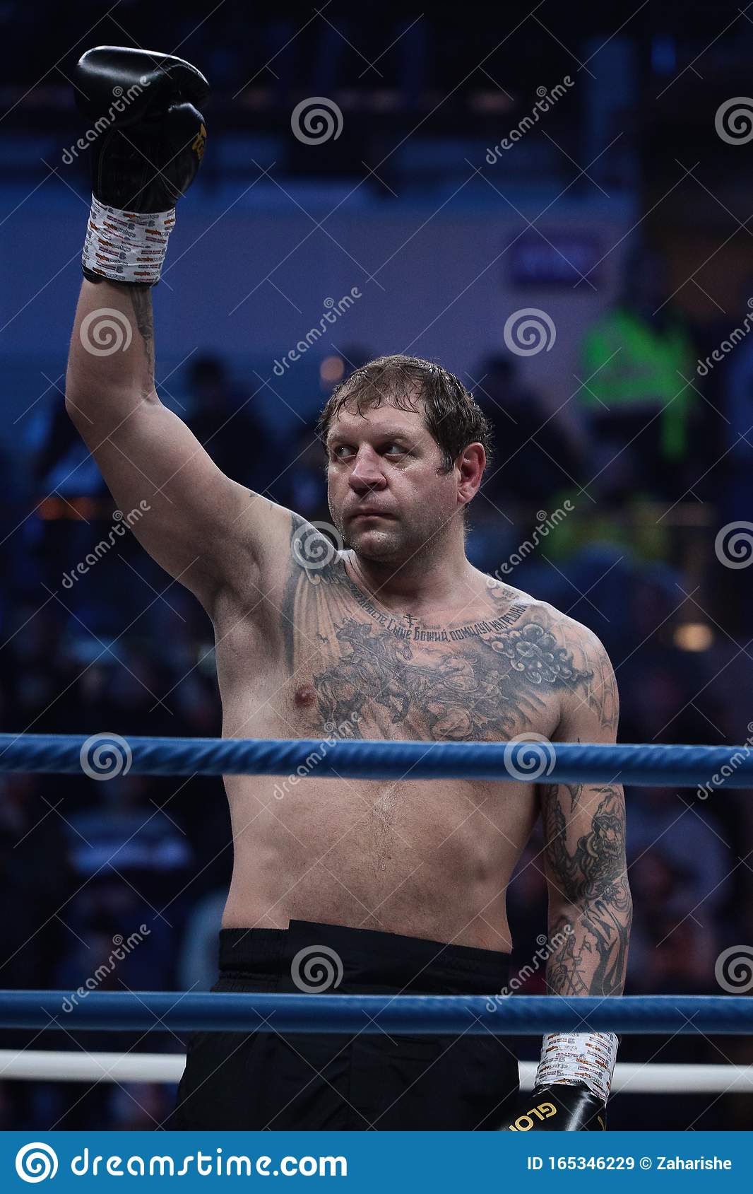Стоковые фотографии Emelianenko - бесплатно \ U0026 Стоковые фотографии без роялти от Dreamstime