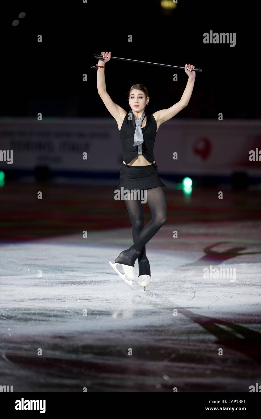 866x1390  Алена Косторайя - Интервью после NHK от Skatingchina (Google Translation) ✨ - Я слышал, что вам очень нравятся единороги. Есть ли причина этого? -Не не животное в реальном