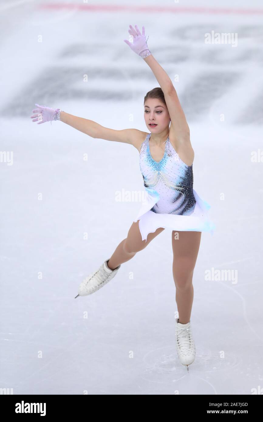866x1390  Алена Косторая из России выступает в женских бесплатных катаниях ... фото новостей - Getty Images
