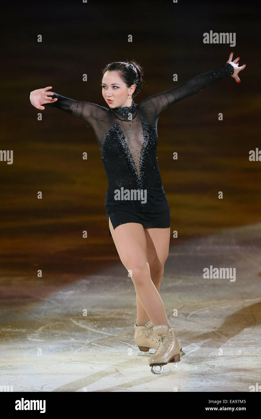 866x1390  Париж 16 ноября Элизавета Туктамишева Россия Стоковое фото 119786164 | Shutterstock