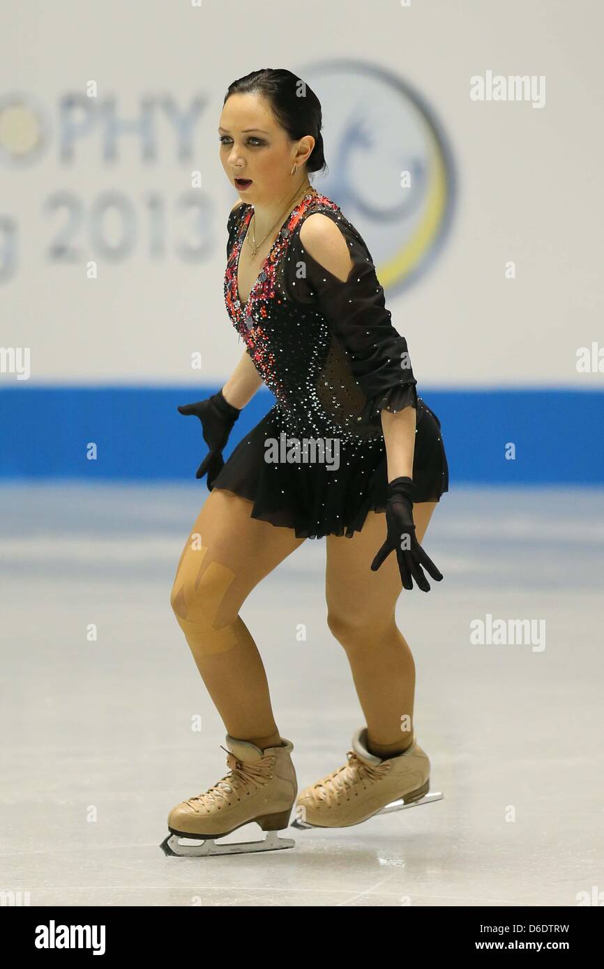 866x1390  Espoo Finland 6 октября Elizaveta Tuktamysheva Stock Photo 157568213 | Shutterstock