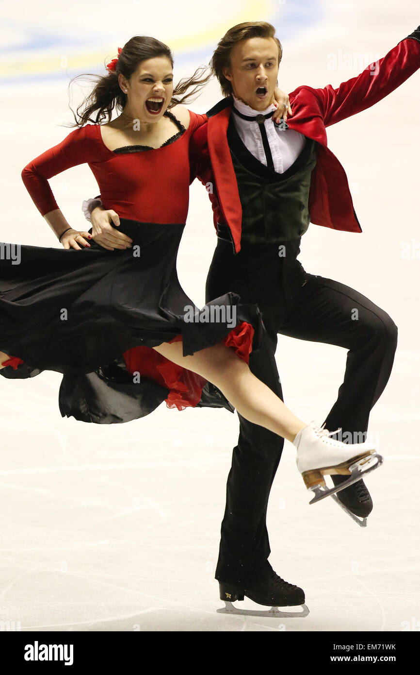 866x1390  Хорошая 29 марта Елена Илиньха Никита Стоковое фото 100608337 | Shutterstock