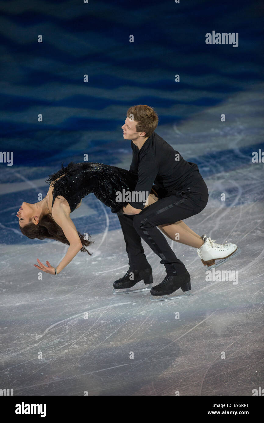 866x1390  Елена Илининха Руслан Чжиганшин Рус Hi -Res stock Photography и Images - Alamy