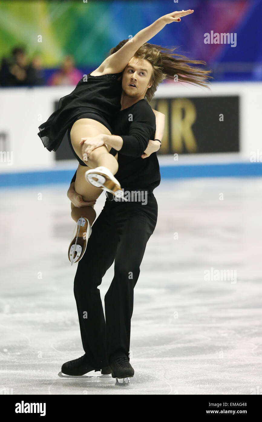 866x1390  Елена Илиньха / Никита Катсалапов (Рус) Редакция Стоковая Фото - Изображение Елены, Рисунок: 62921073